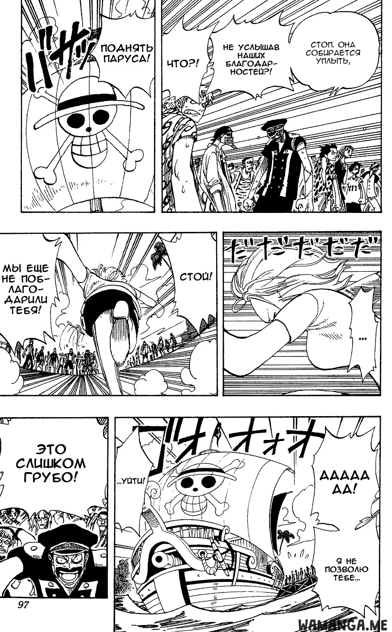 Page 14.000