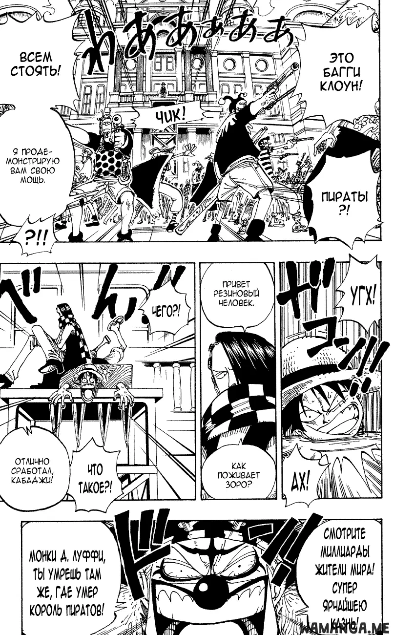 Page 14.000