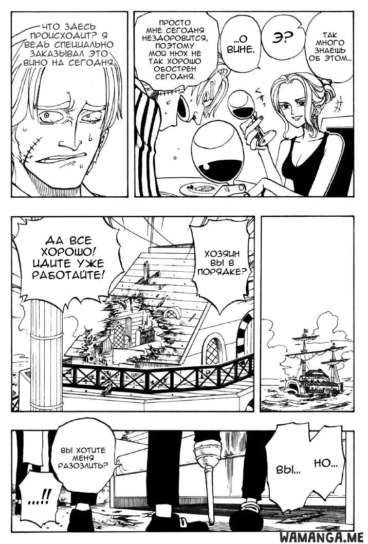 Page 14.000