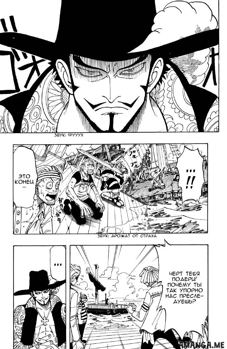 Page 14.000