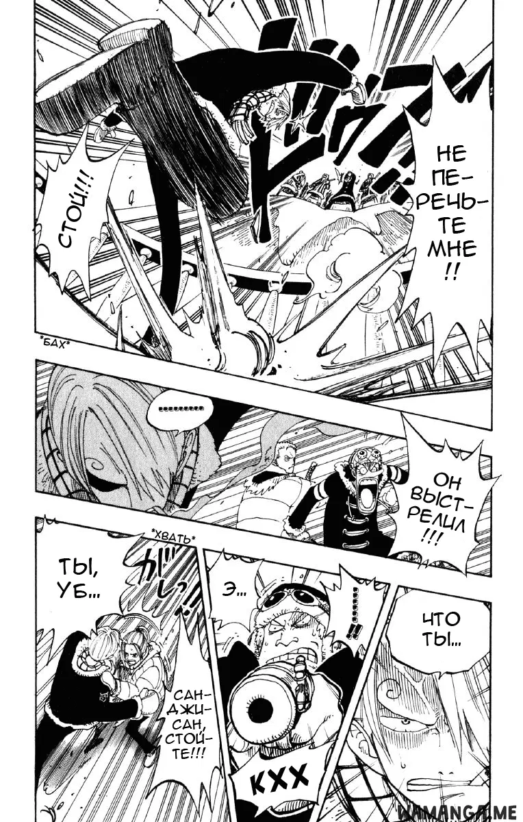 Page 14.000