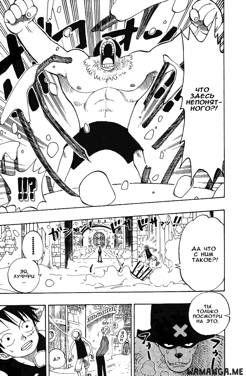 Page 14.000