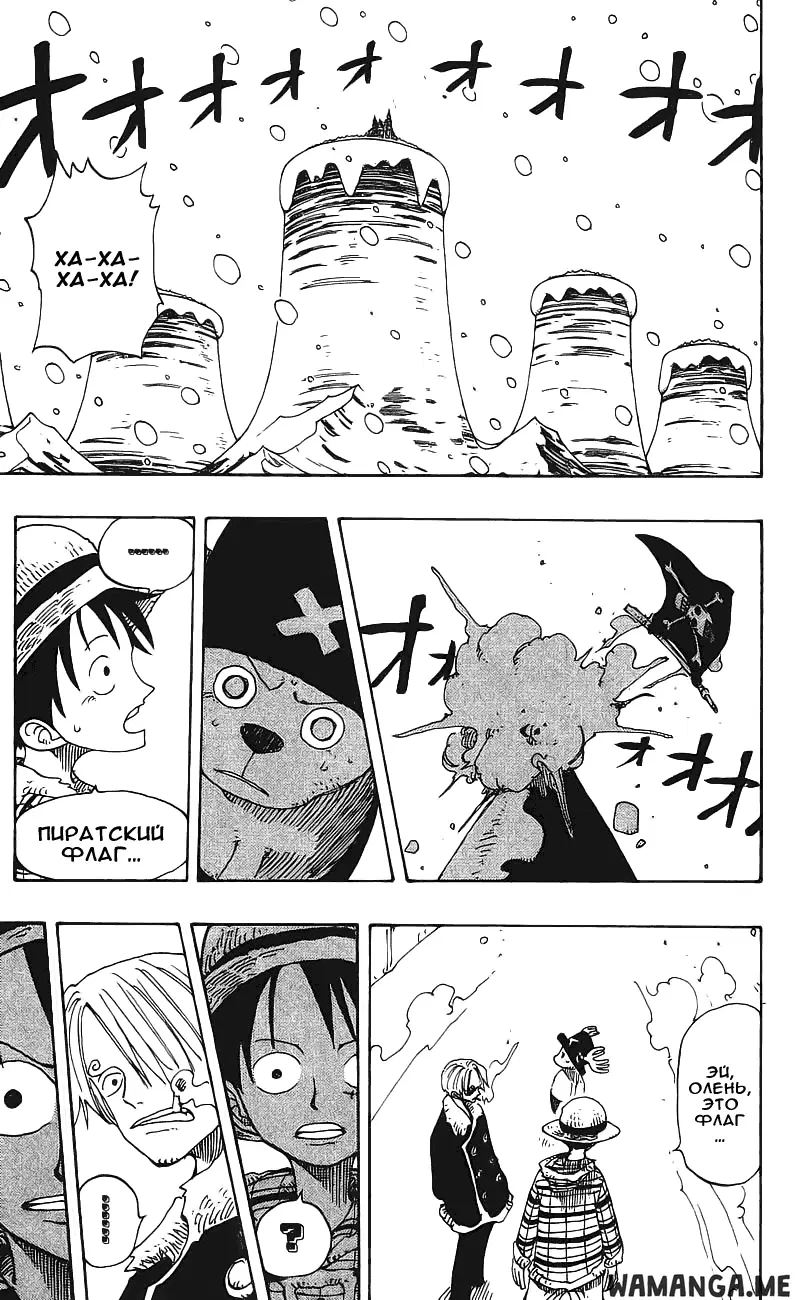 Page 14.000
