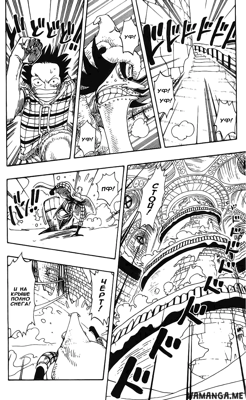 Page 14.000