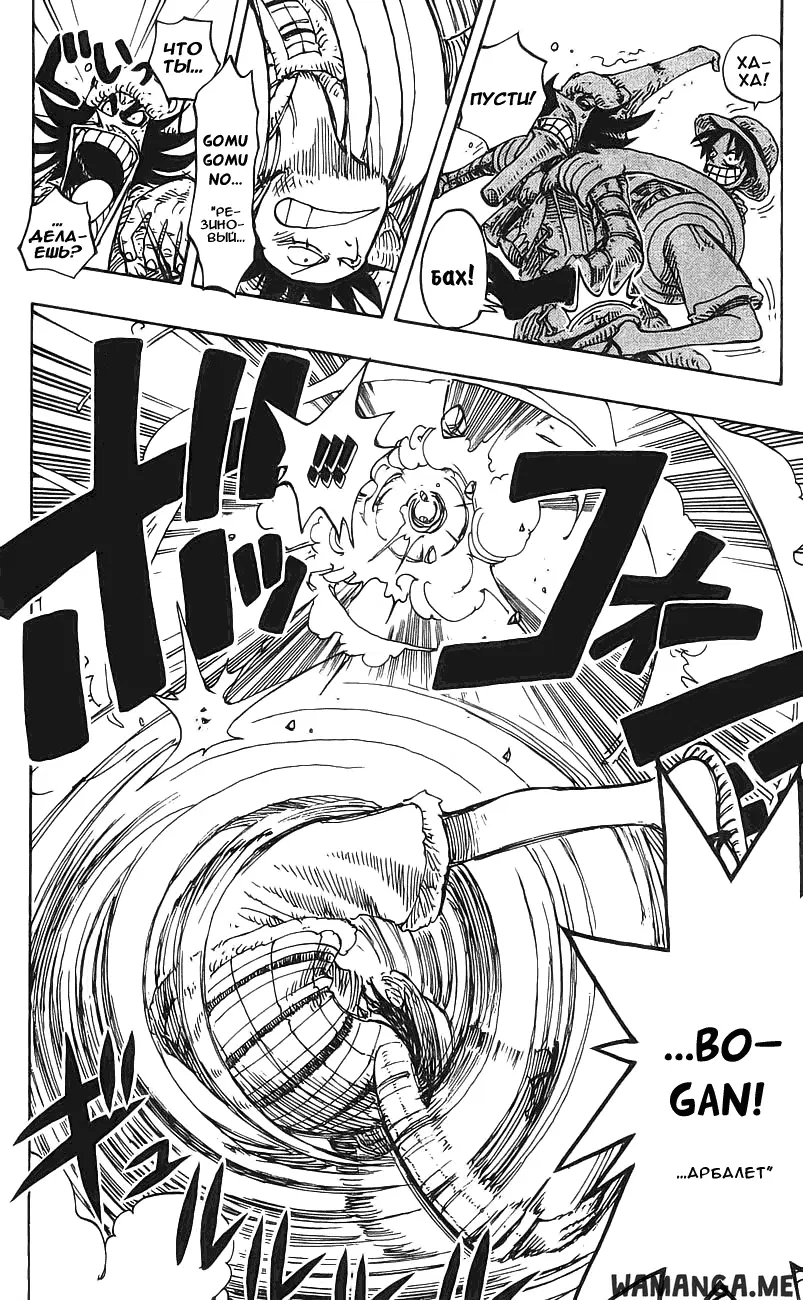 Page 14.000