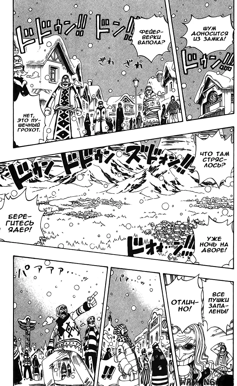 Page 14.000