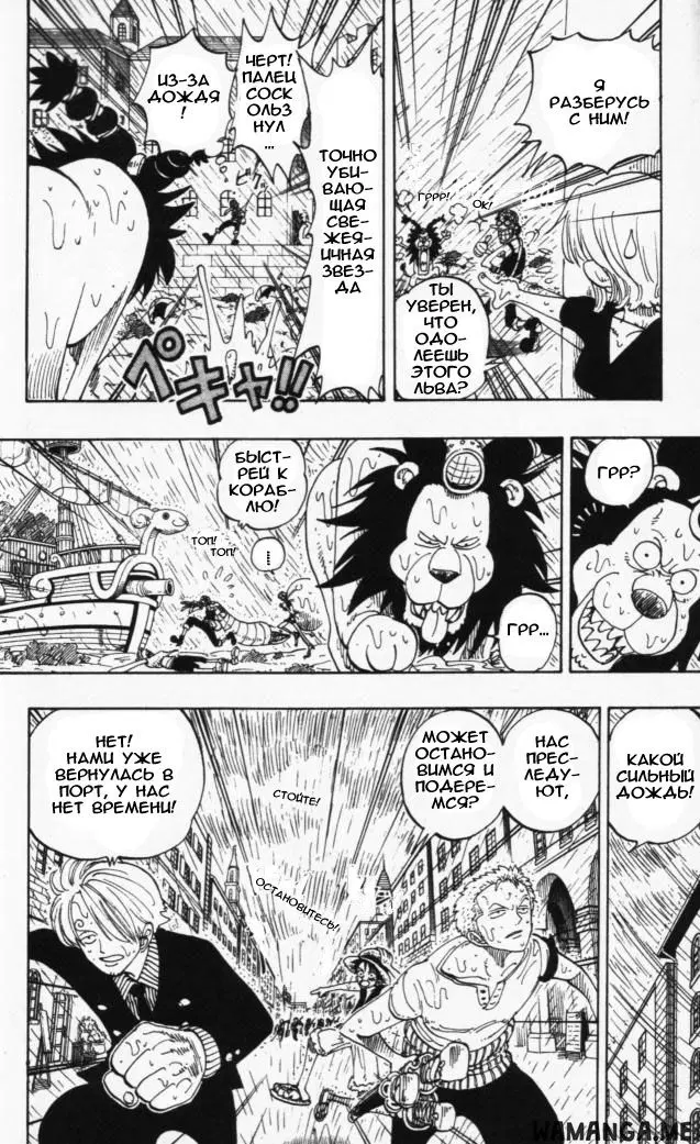 Page 14.000