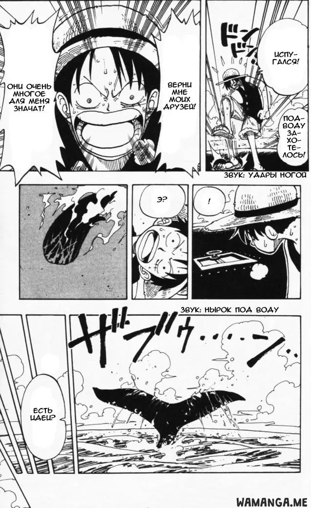 Page 14.000