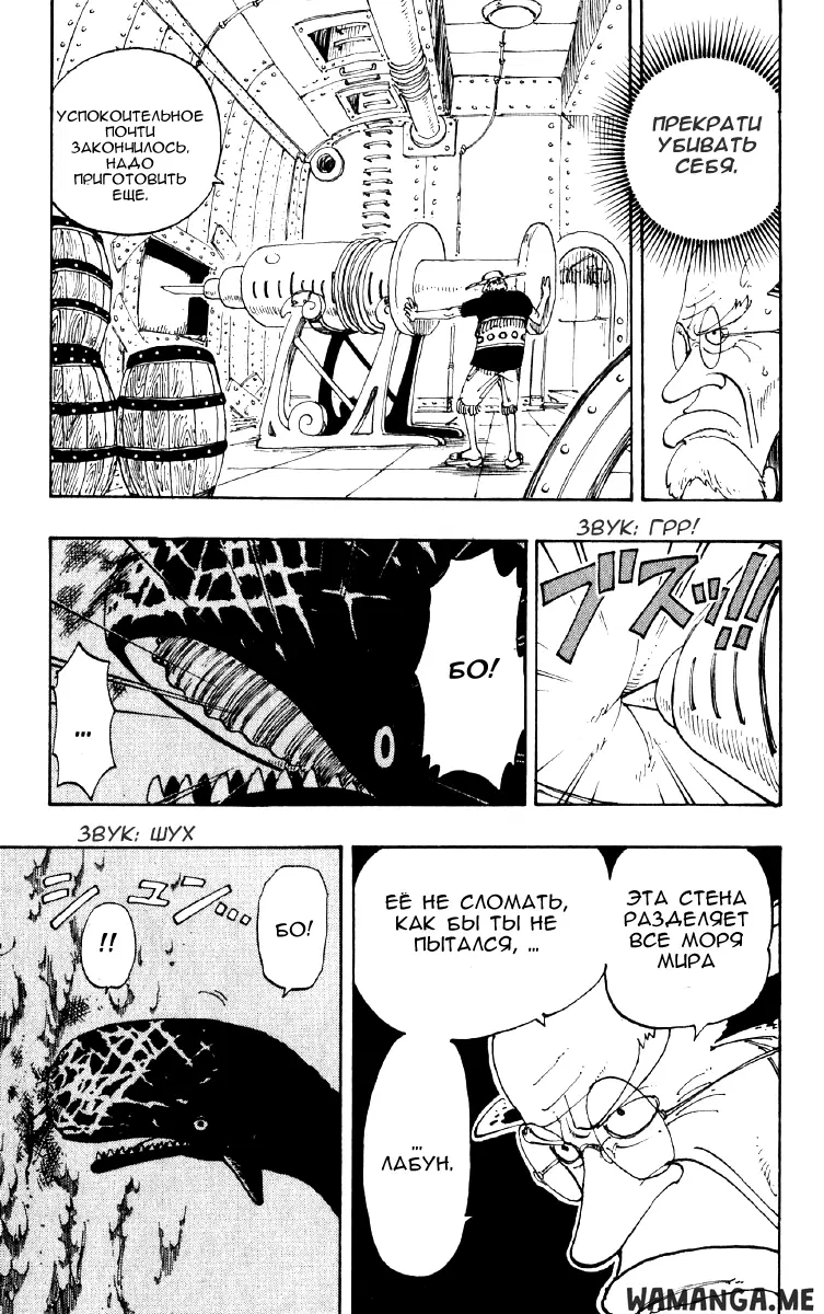 Page 14.000