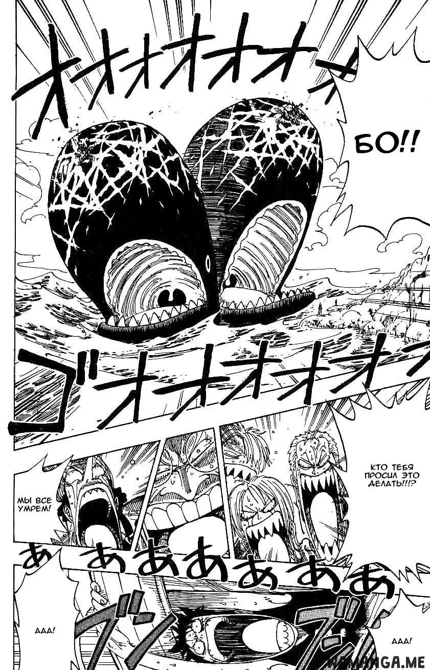 Page 14.000