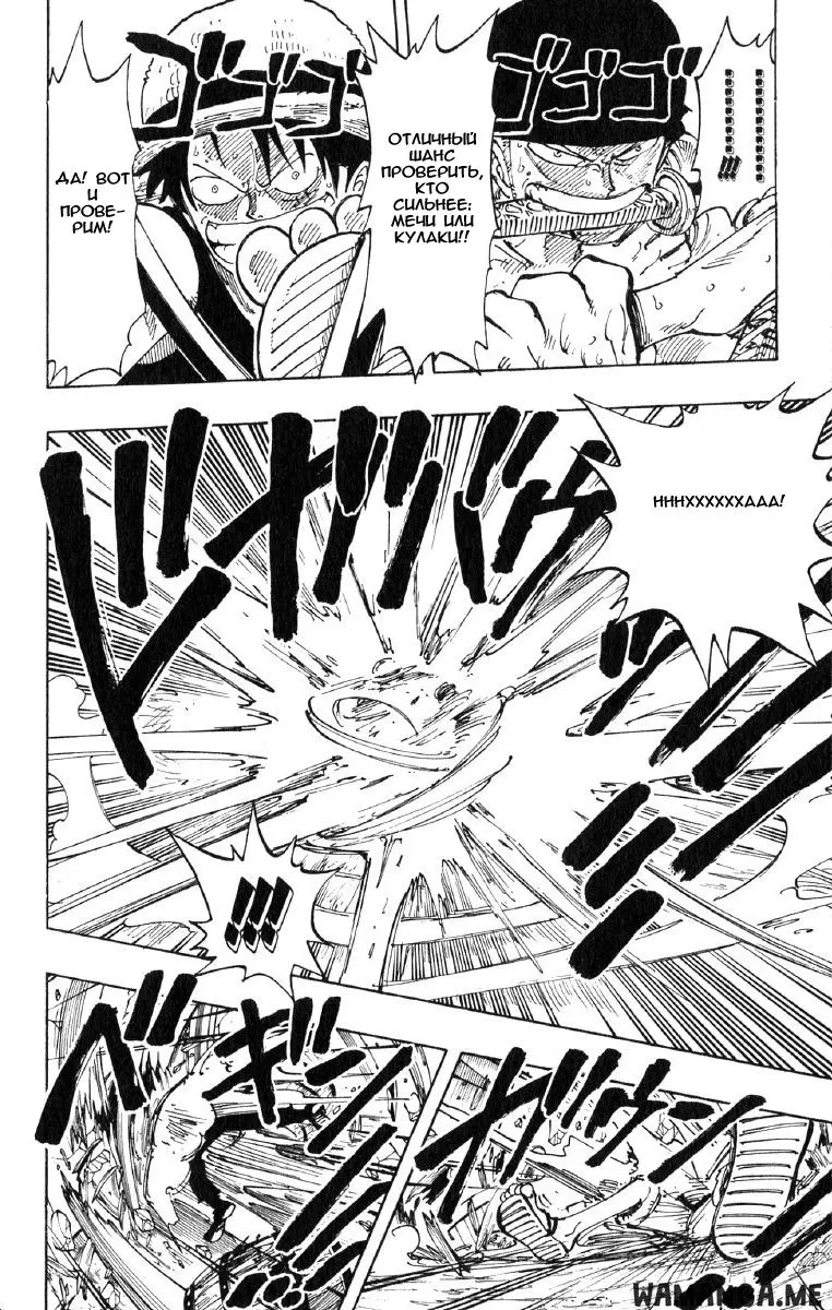 Page 14.000