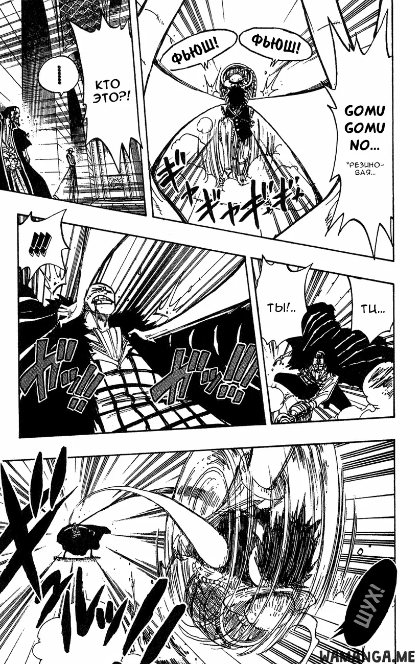 Page 14.000
