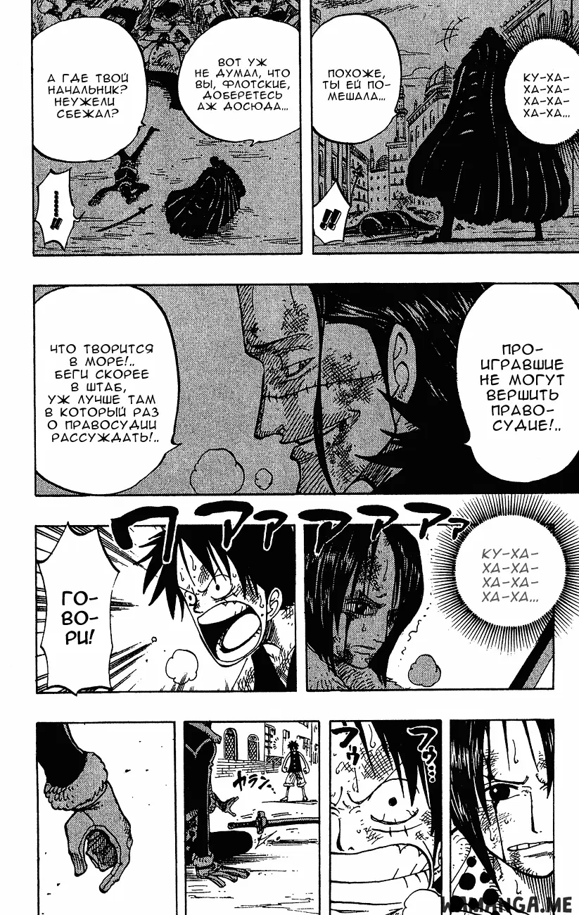 Page 14.000
