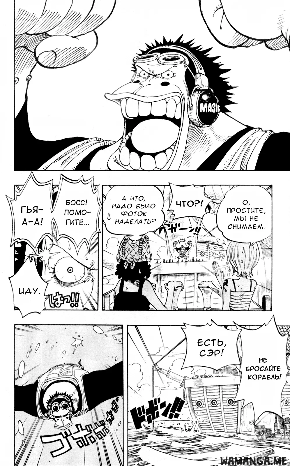 Page 14.000