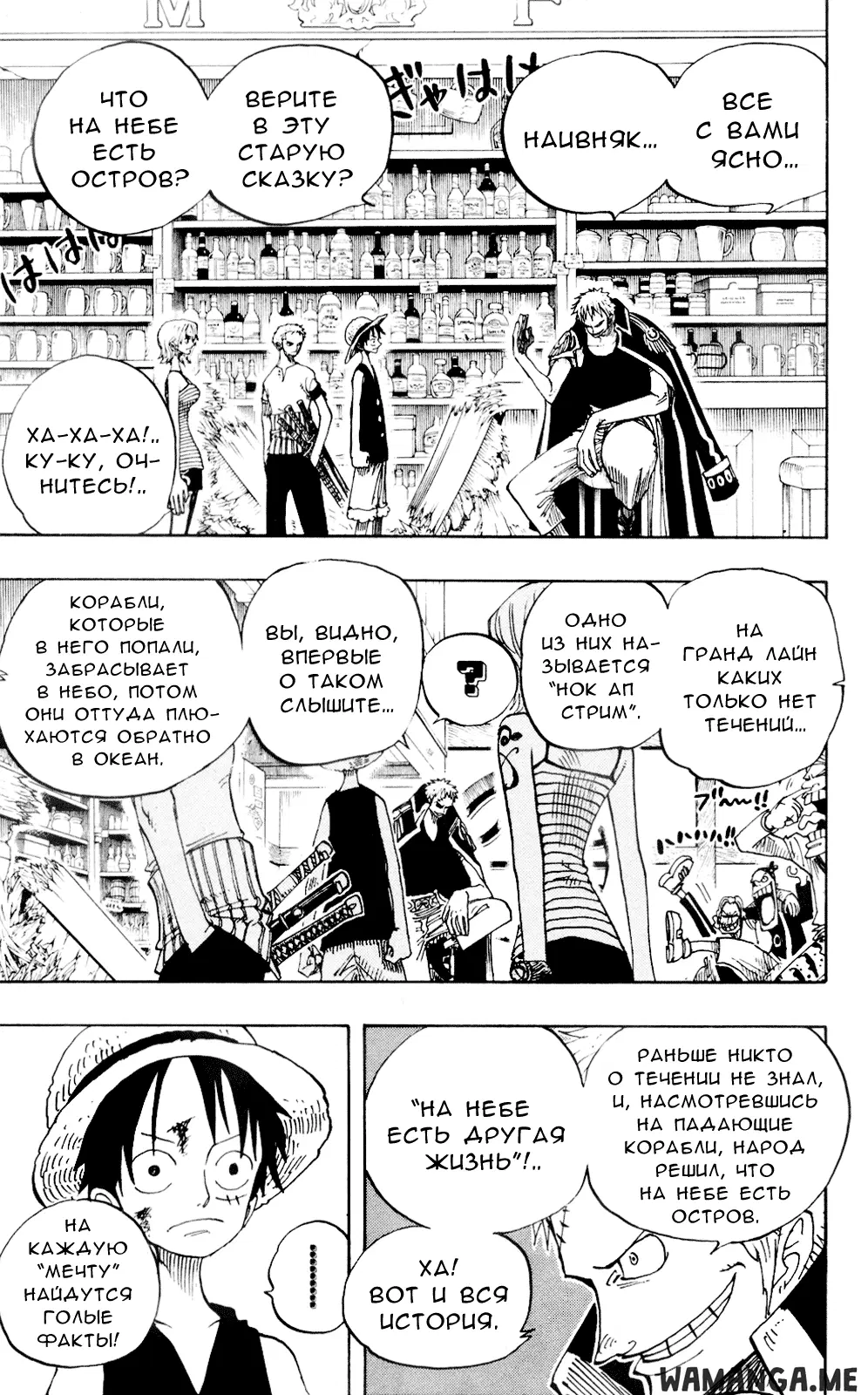 Page 14.000