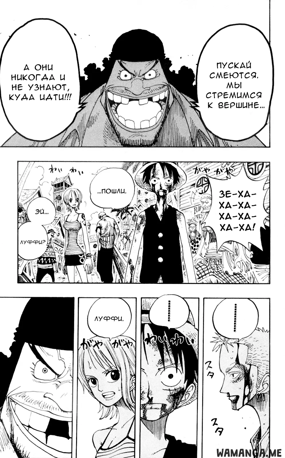 Page 14.000
