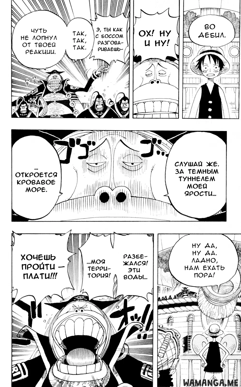 Page 14.000