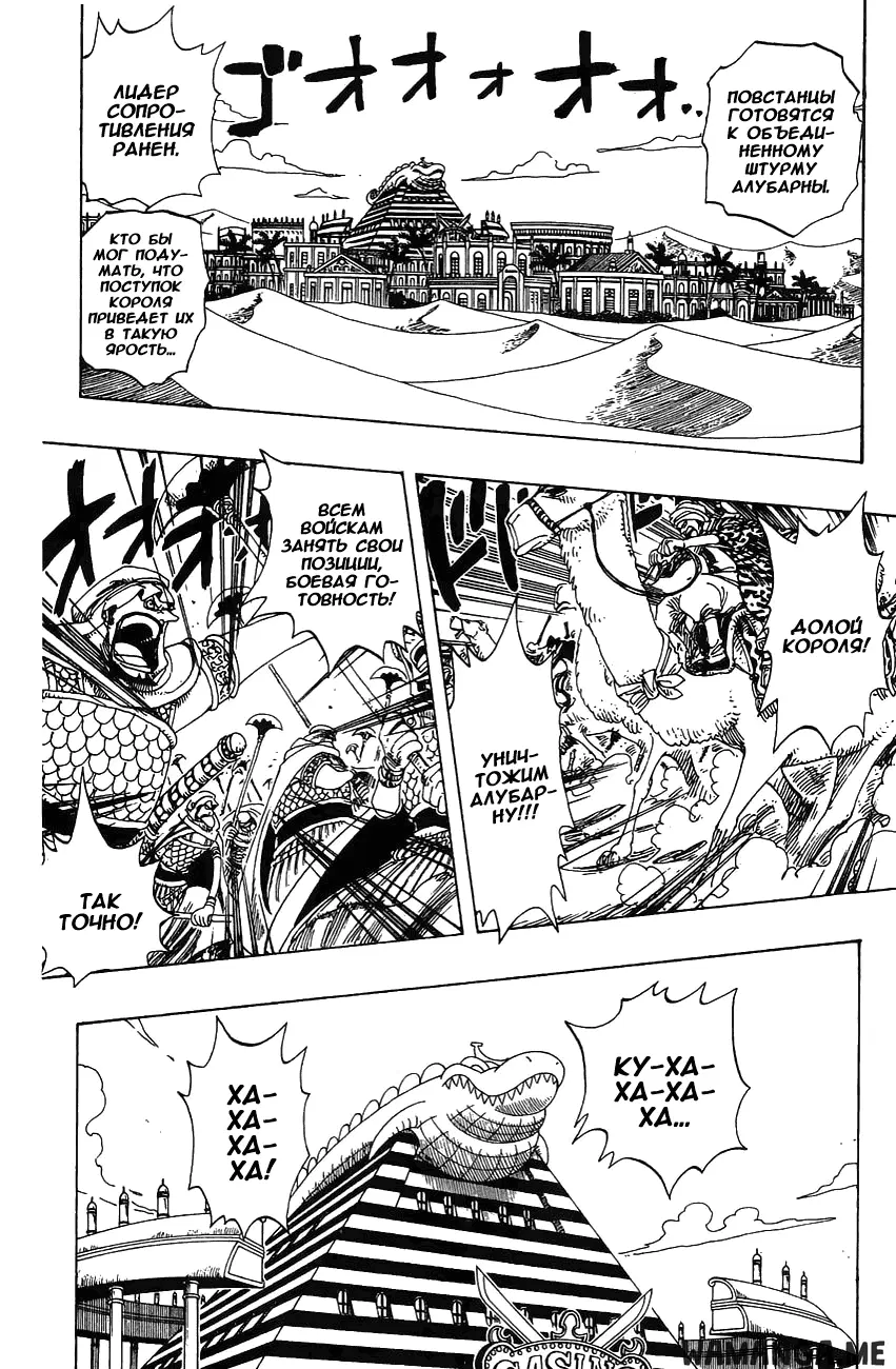 Page 14.000