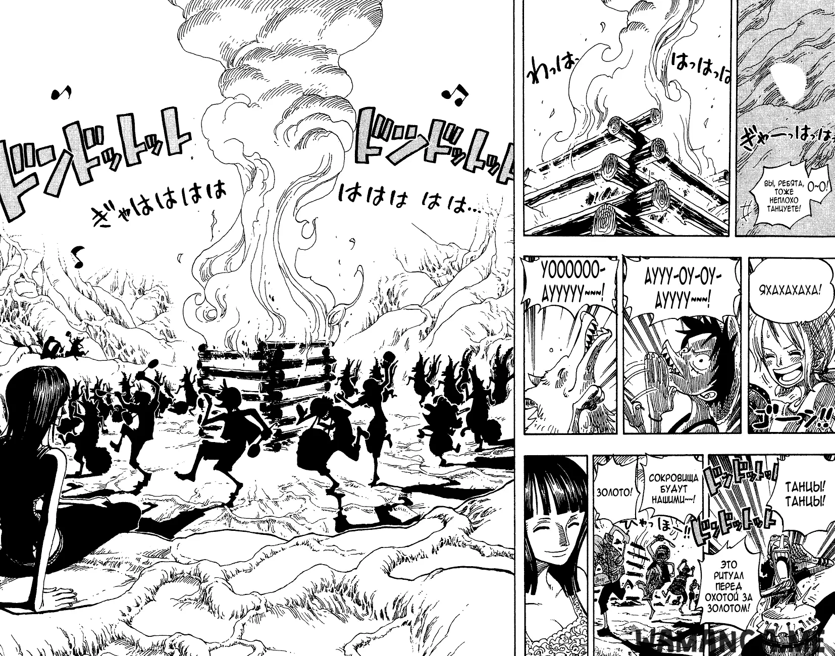 Page 14.000