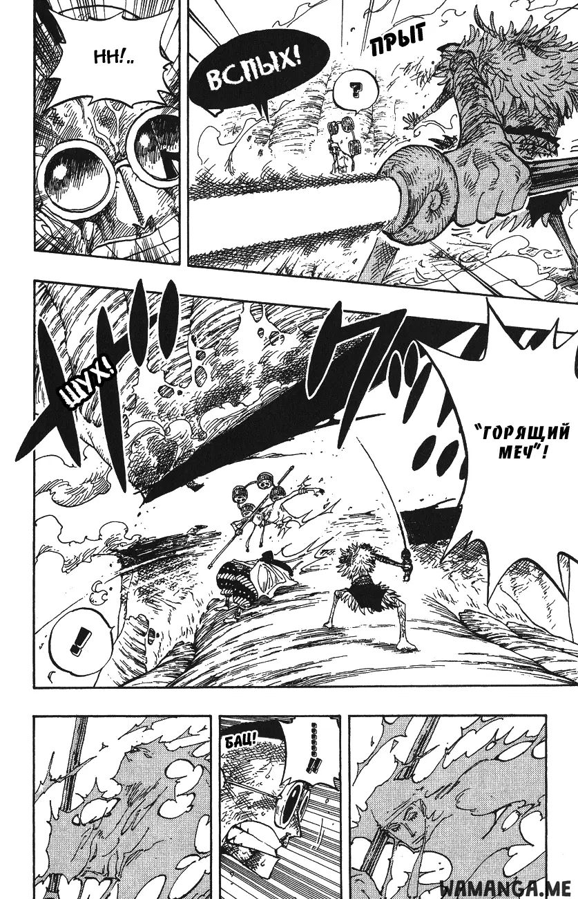 Page 14.000