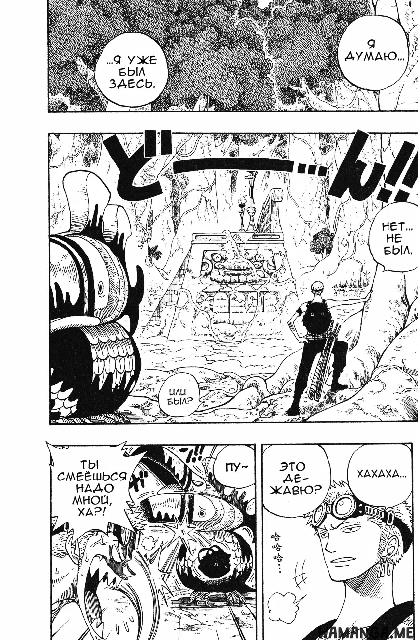 Page 14.000