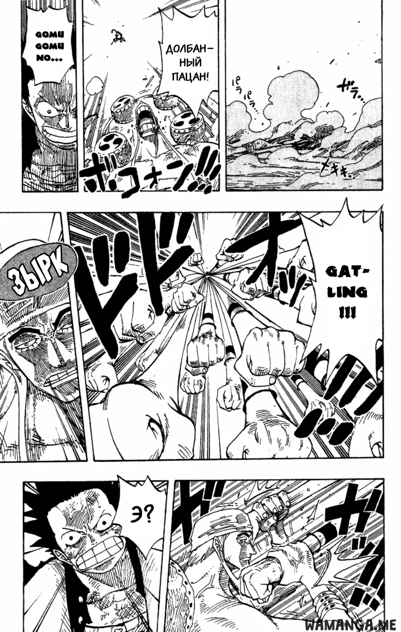 Page 14.000