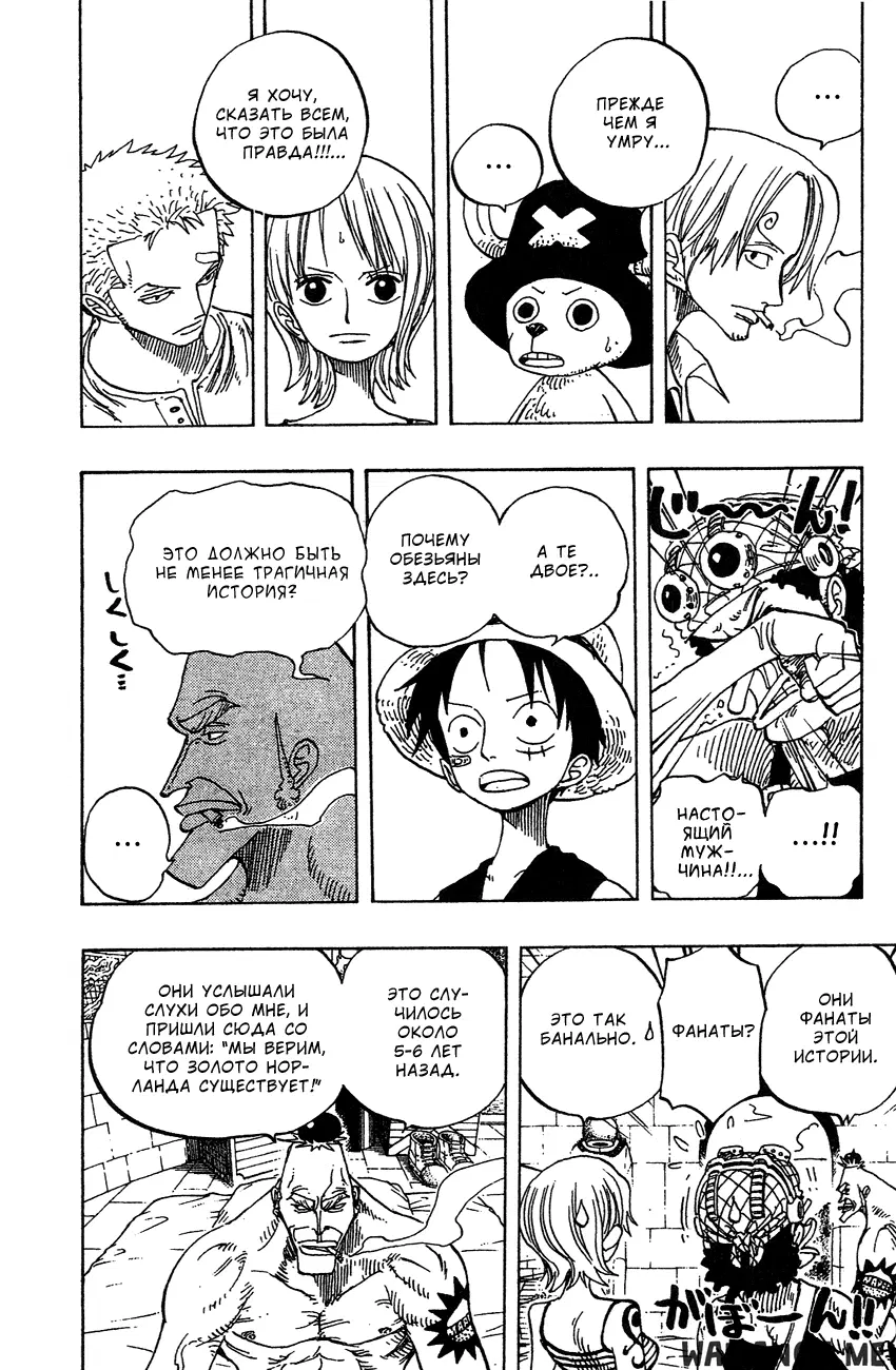 Page 14.000