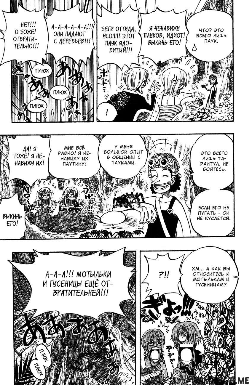 Page 14.000