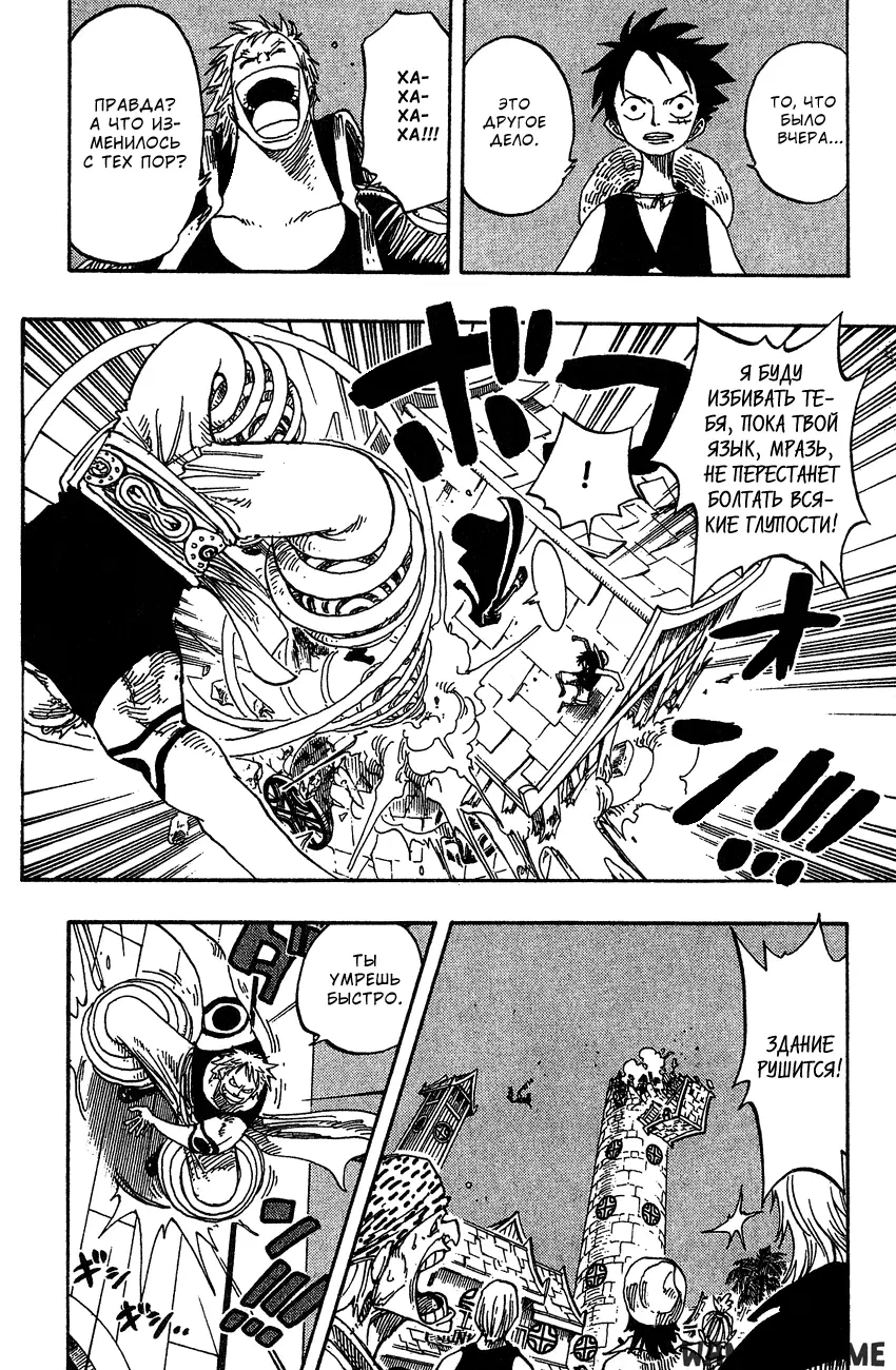 Page 14.000