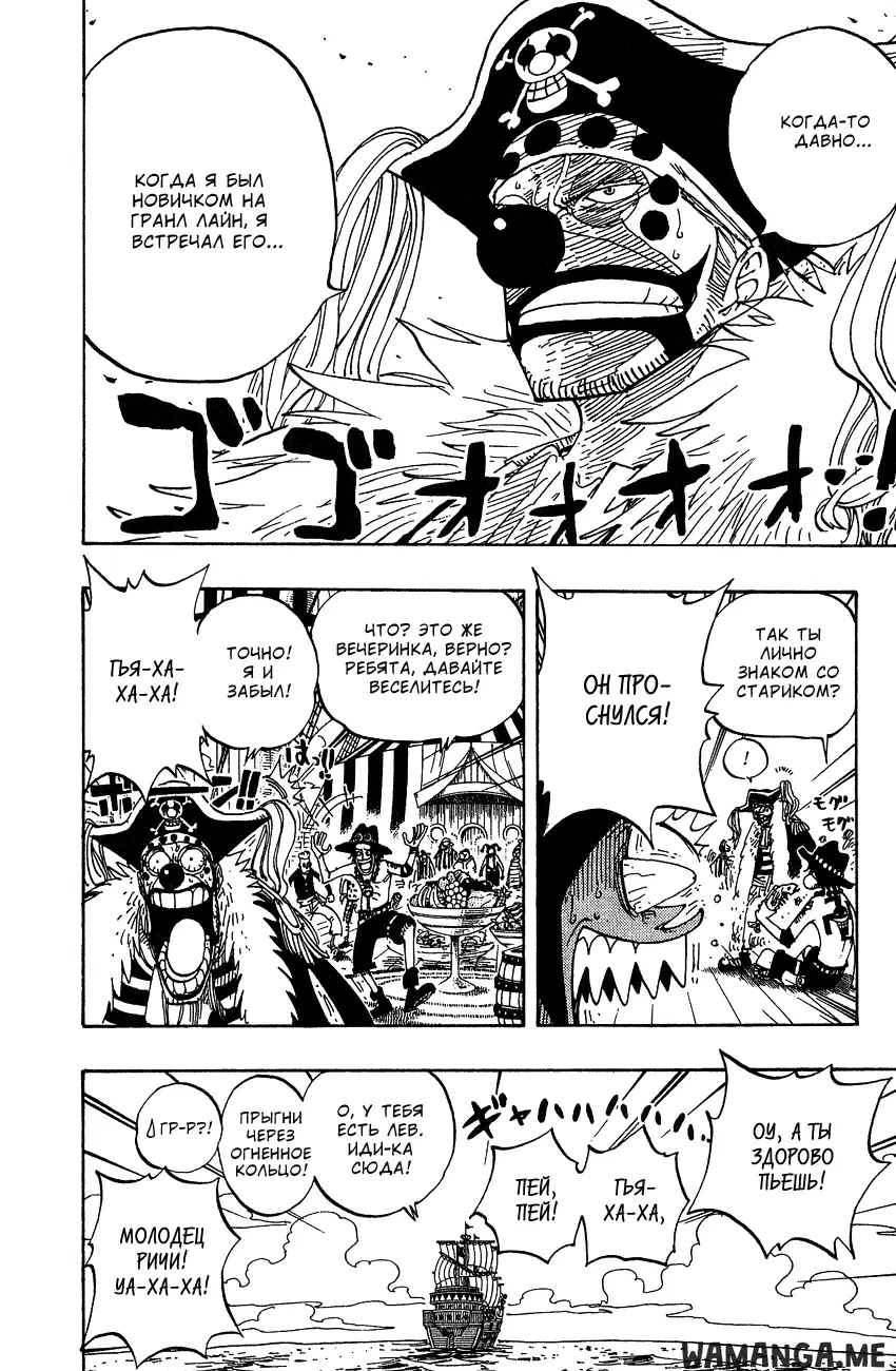 Page 14.000