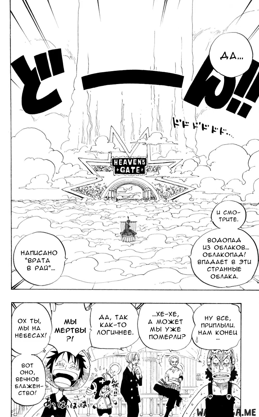 Page 14.000
