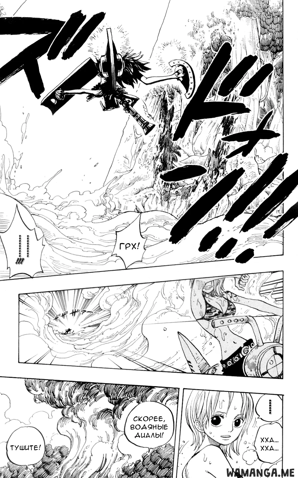 Page 14.000