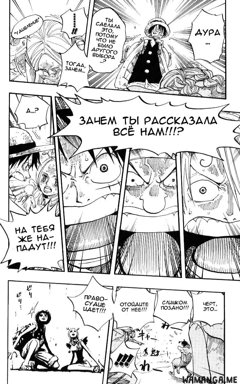 Page 14.000