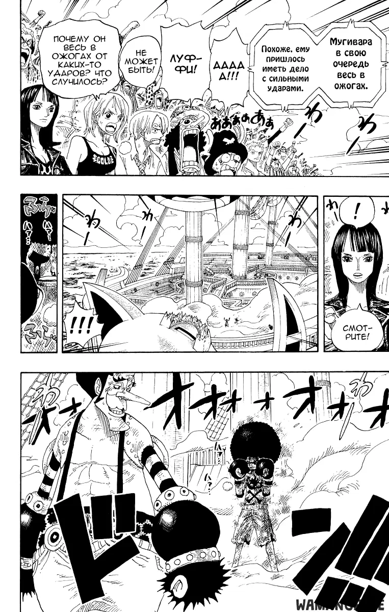 Page 14.000