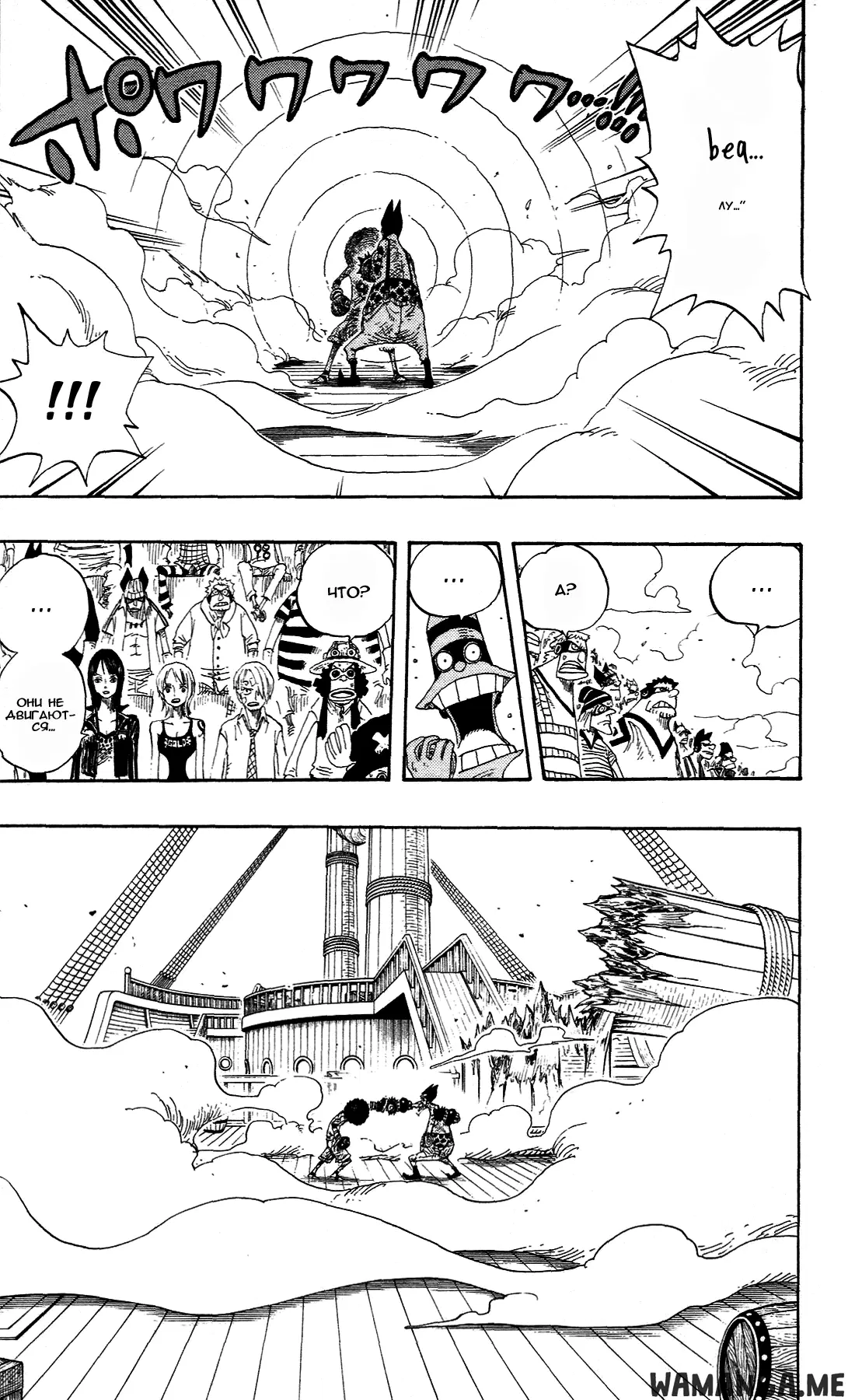 Page 14.000