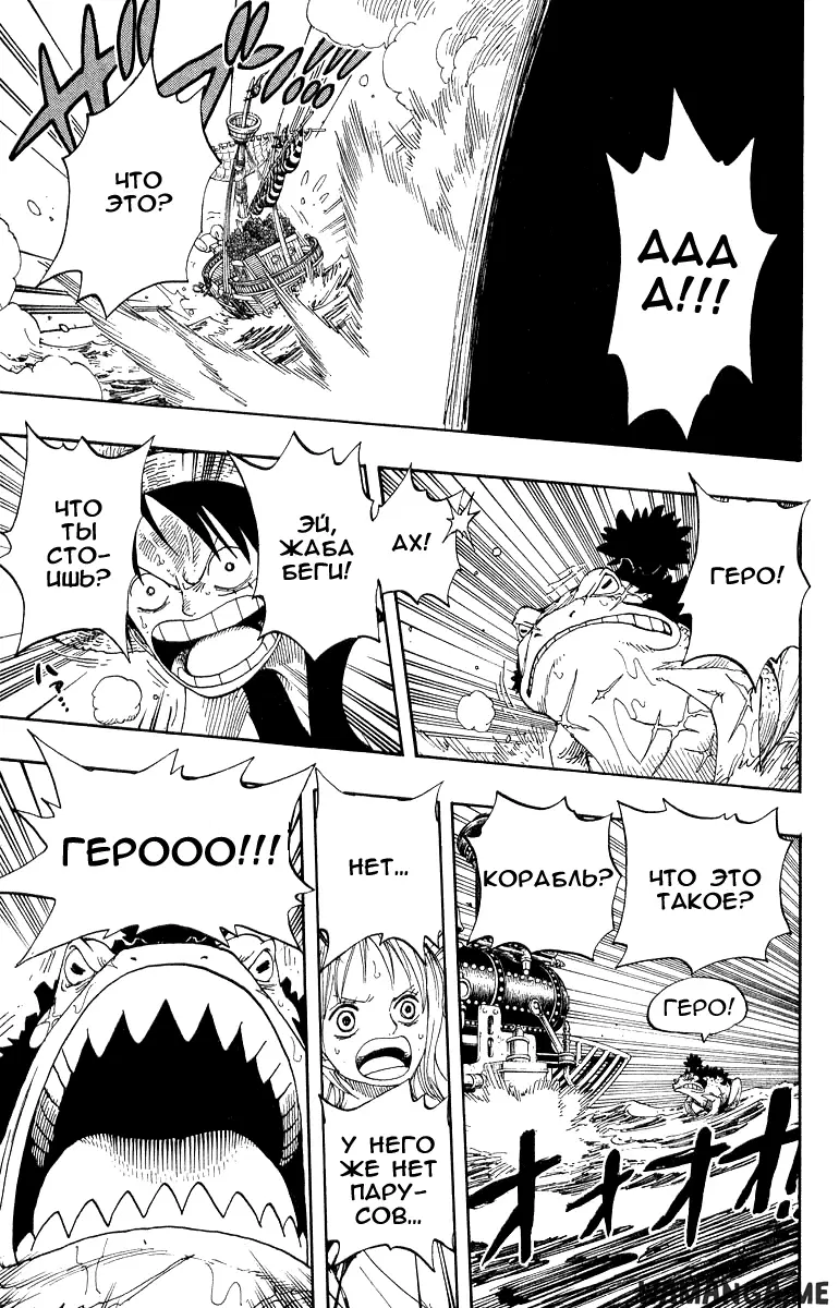 Page 14.000