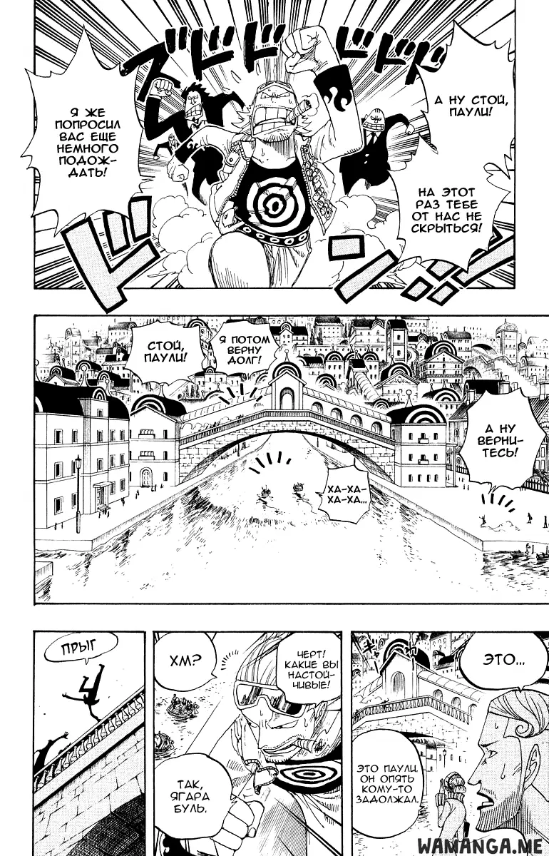 Page 14.000