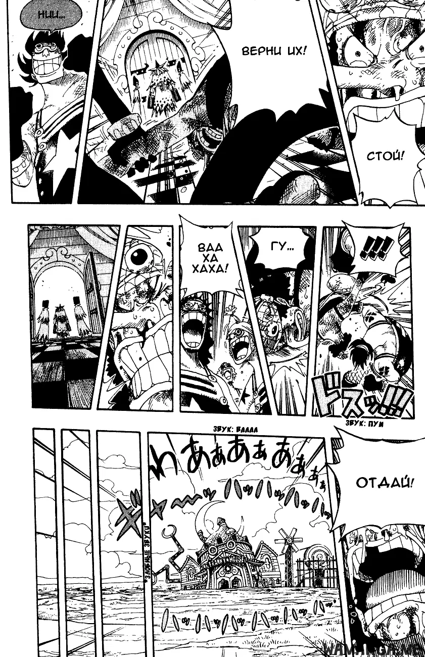 Page 14.000