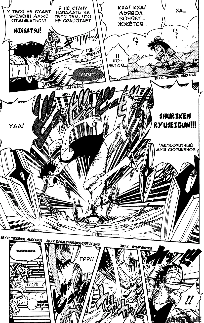 Page 14.000