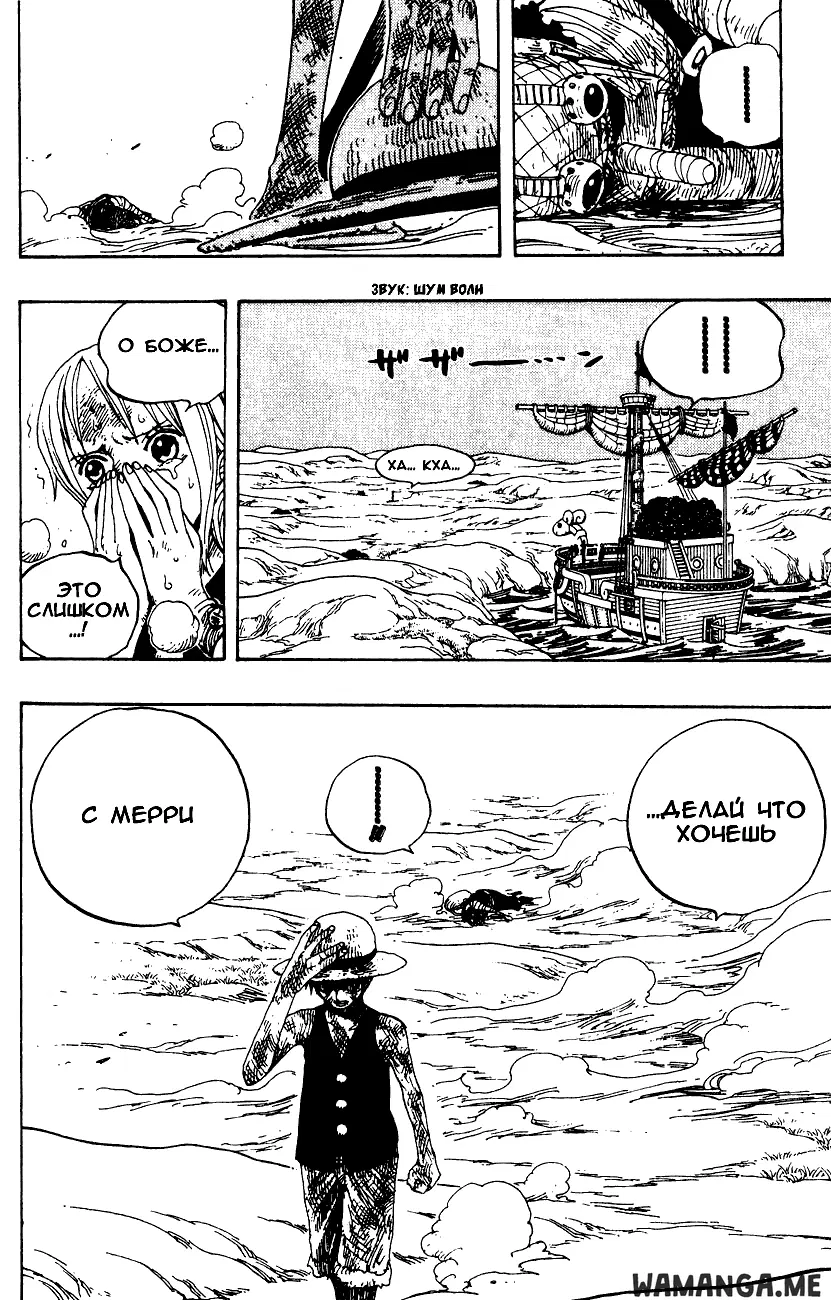 Page 14.000