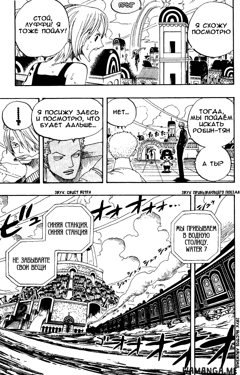 Page 14.000