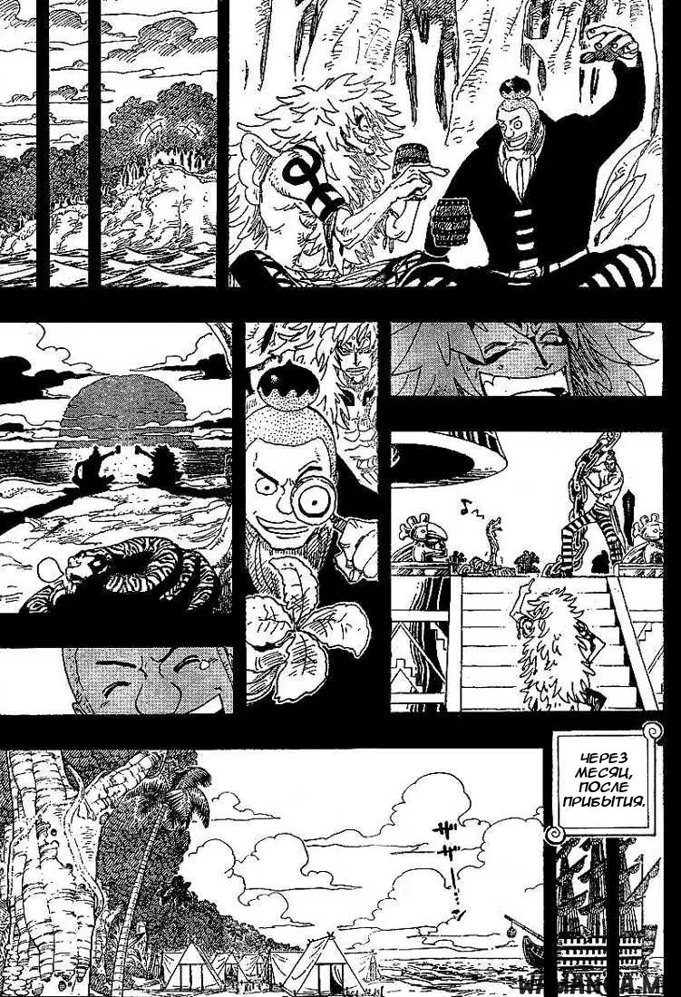 Page 14.000