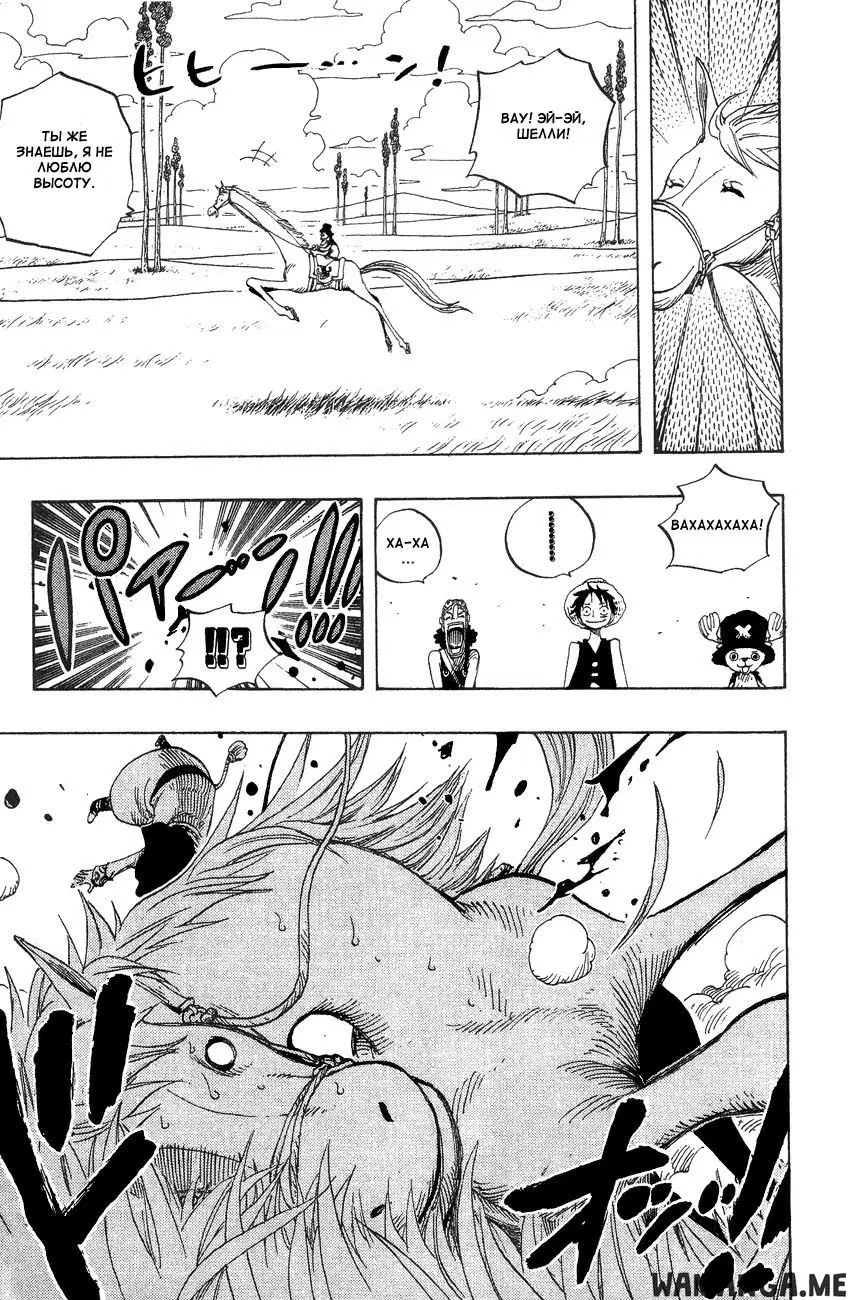 Page 14.000