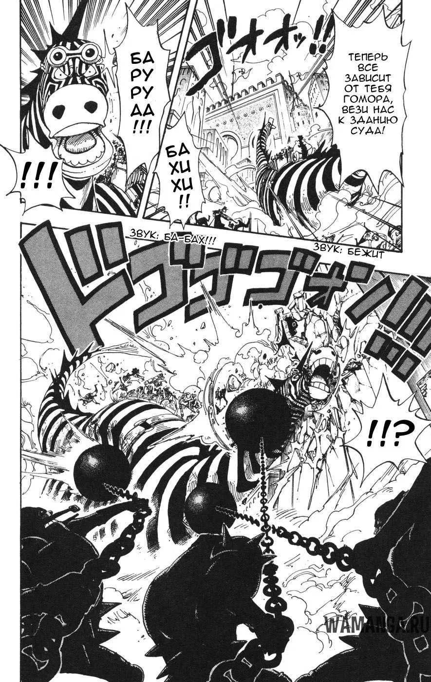 Page 14.000