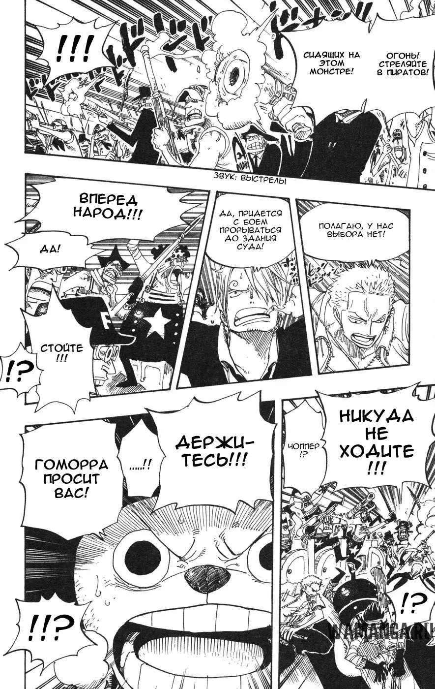 Page 14.000