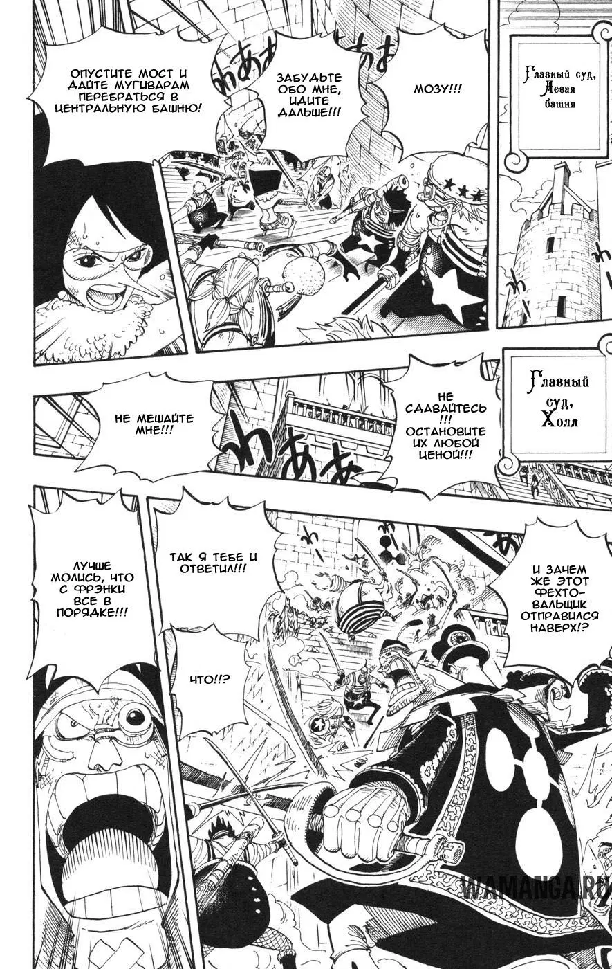 Page 14.000