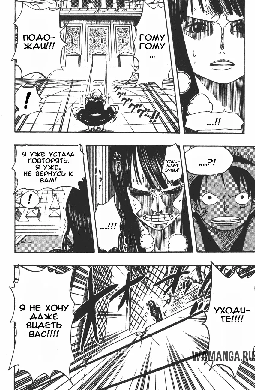 Page 14.000