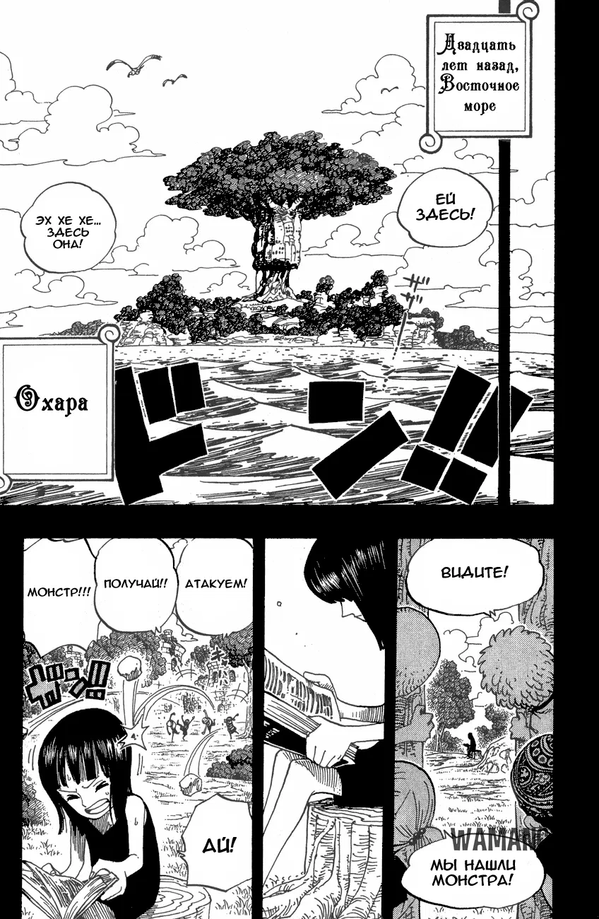 Page 14.000