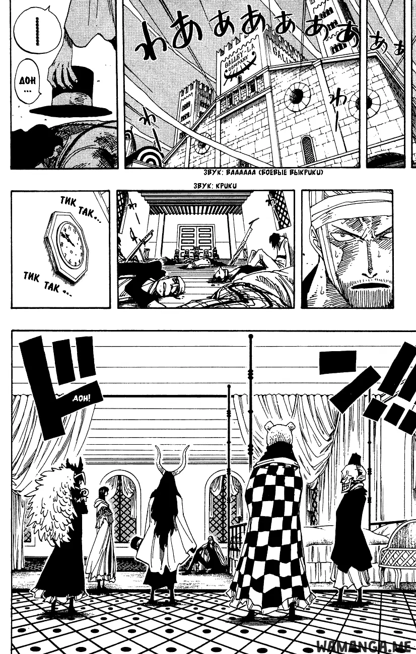 Page 14.000