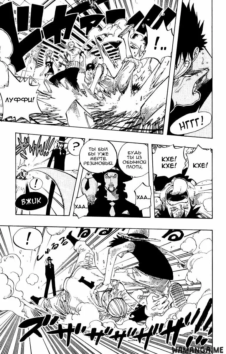 Page 14.000